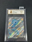 2025 Pokemon TCG S-Chinese Collect 151C 188/151 SSR Mew ex Grade 10