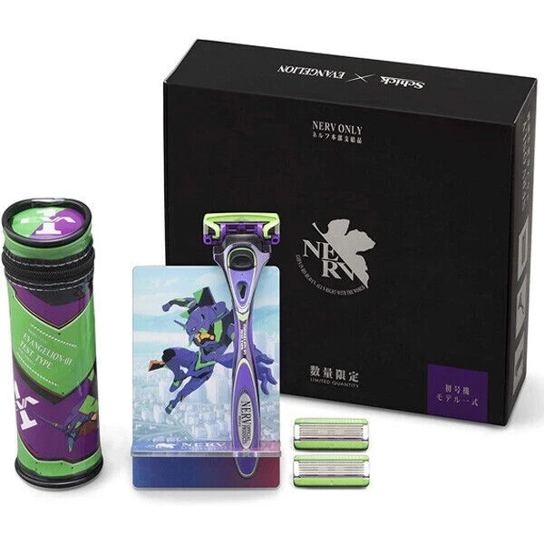 evangelion vape So I made the Evangelion battery meme into a real thing : r/evangelion main image 0