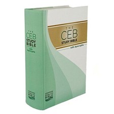 The Common English Study Bible CEB with Apocrypha  by Joel Green