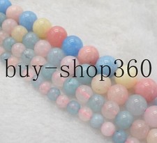 AAA Natural 6/8/10/12mm Multicolor Morganite Round Gemstone Loose Beads 15''