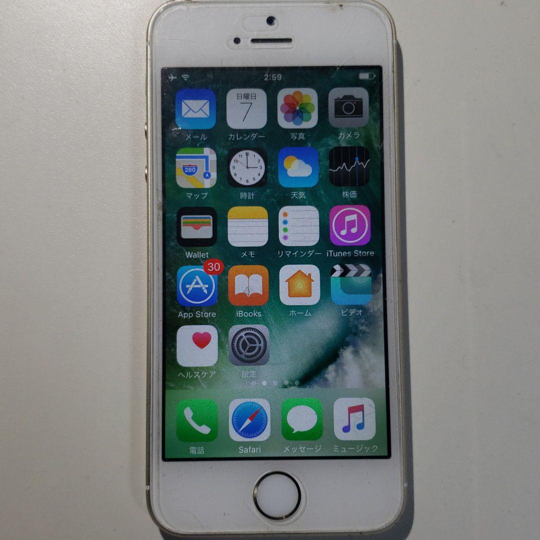 Iphone5S 16Gb Softbank