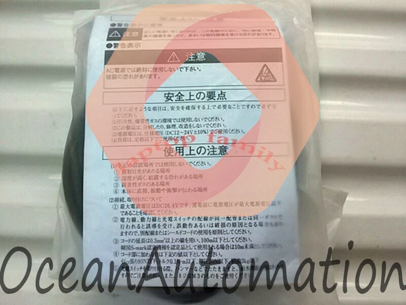 New 1PCS For Omron Photoelectric Sensor E3Z-L63 - Image 2 of 2