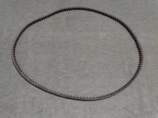 EARTHQUAKE Ardisam 60005003 BELT WHEELED STRING MOWER TRIMMER GENUINE OEM