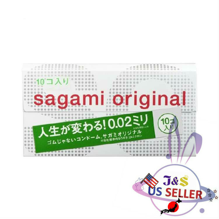 Sagami Original Ultra Thin 0.02mm 10 pieces Non Latex Condom