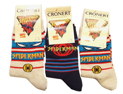 NEU Crönert 3x Socken Jungen -Gr. 31-34 (ca 7-8J)- Spider-Man Marvel beige blau