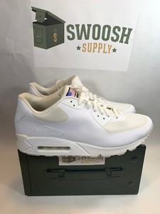 air max hyperfuse qs