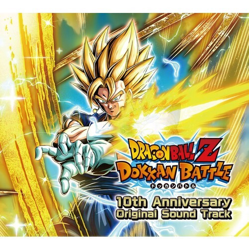 ドラゴンボールZ DOKKAN BATTLE 10TH ANNIVERSARY Dragon Ball Z Dokkan Battle 10th Anniversary Original