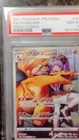 Pokémon Charizard 187/184 VMAX Climax Full Art Holo Character Rare PSA 10 2021
