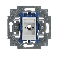 Busch-Jaeger Cardschalter-Einsatz 2025 U Taster 2CKA001012A1713