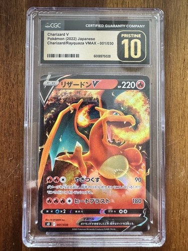 Charizard V Japanese CGC Pristine 10 Pokémon Card 🔥 Perfect Grade