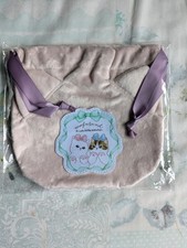 Japanese Cat Bag pink /lilac unopened