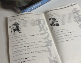 Samurai Shodown (Sega CD, 1993) CIB, Reg. Card, Tested