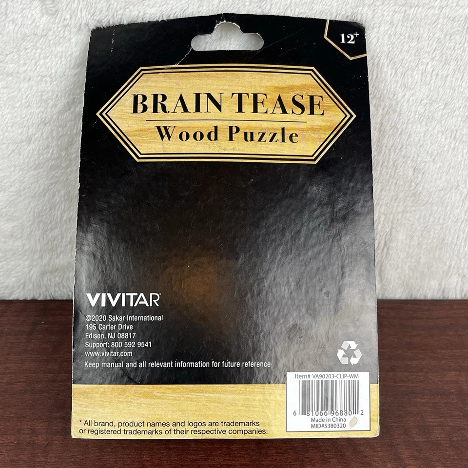 GALILEO's Globe Puzzle Wooden Brain Teaser Handheld Game In Box Vivitar New - Image 3 of 4