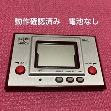 Ball [AC-01] Prices Game & Watch | Compare Loose, CIB & New Prices