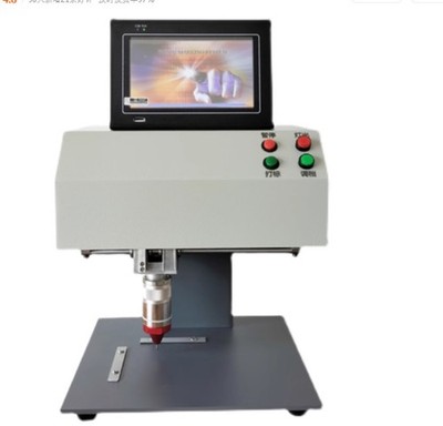 Laser, Pneumatic, and Electric Marking Machine for Metal Signs and Nameplates