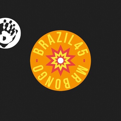 Os Rouxinois - Um Balanco Pra Voce / O Viajante [New 7'' Vinyl]