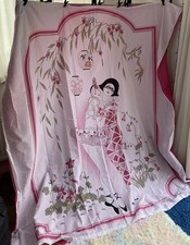 Rare Pierrot Harlequin & Columbine Double Duvet Cover Vintage Theatre