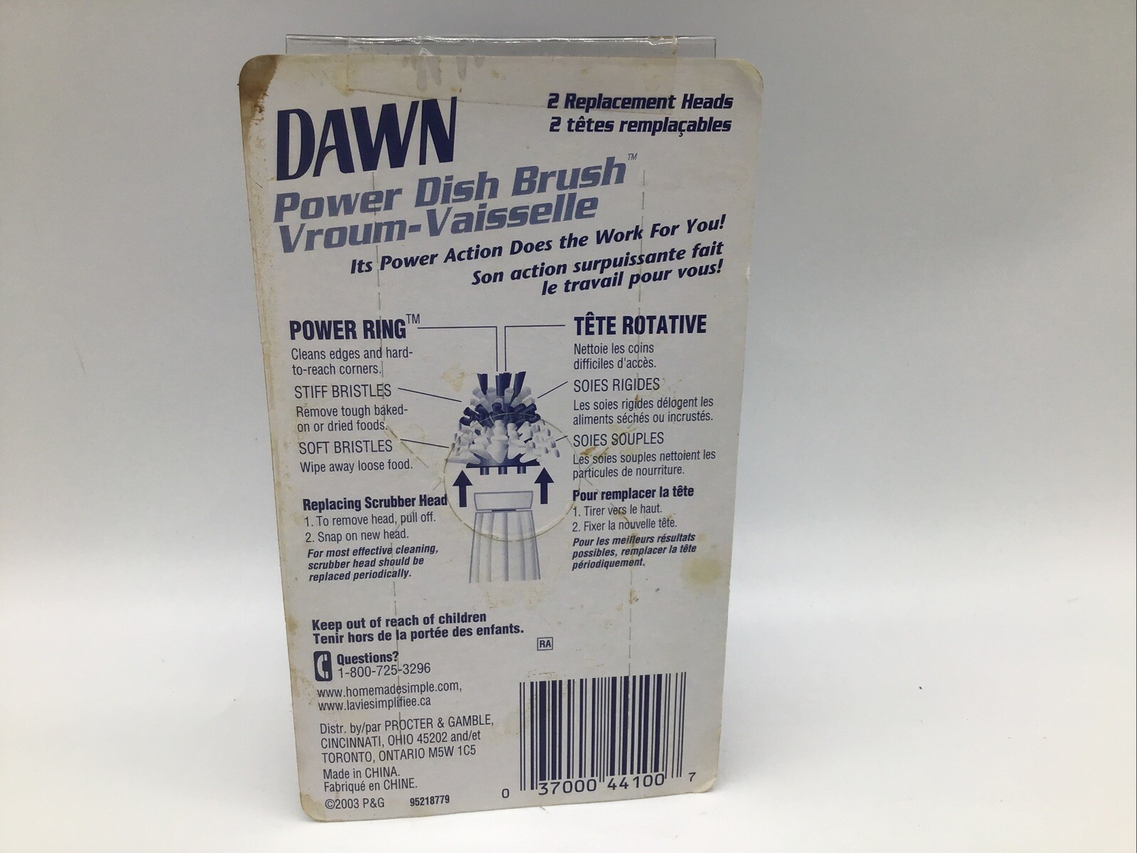 Vintage Dawn Power Dish Brush Heads Replacement Refills 2 Pack Discontinued New