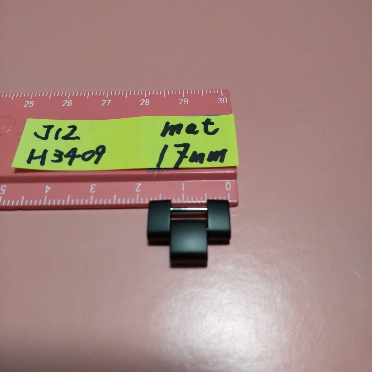 CHANEL J12 Watch Matte Black 1 Link Parts Bracelet 17mm Genuine