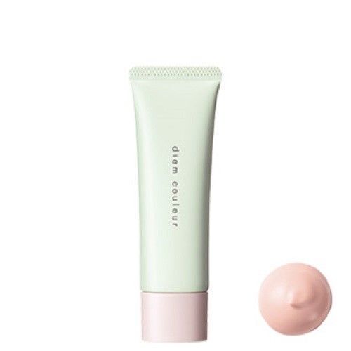 POLA BA THE DAY MASK 60g Pola B.A The Mask 60g from Japan , Beauty