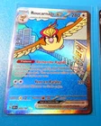 Pokemon Flammes Obsidiennes Card Holo Secrete Carte Fr Roucarnage EX 225/197 OBF