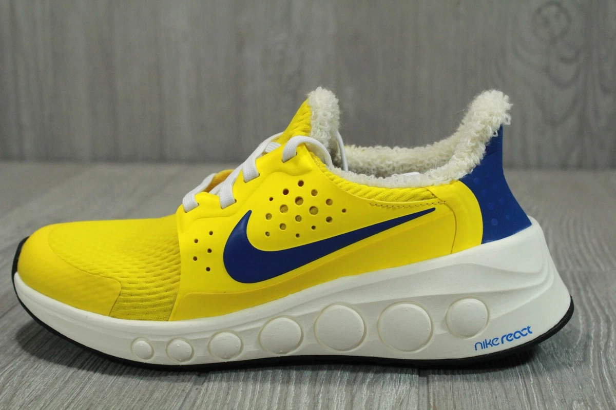 New nike yellow sale
