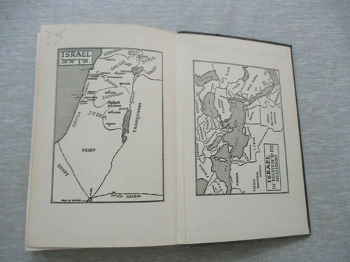 Modern Hebrew,an illustrated teaching book,h/c,392 pp,New - York, 1956. cs2520 - Picture 3 of 11