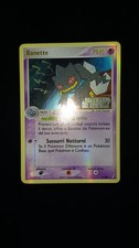 POKEMON BANETTE GESTEMPELT EX CRYSTAL GUARDIANS 1/100 ITA GD NO GOLD STAR CHARIZARD