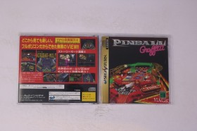 Pinball Graffiti Sega Saturn JPN