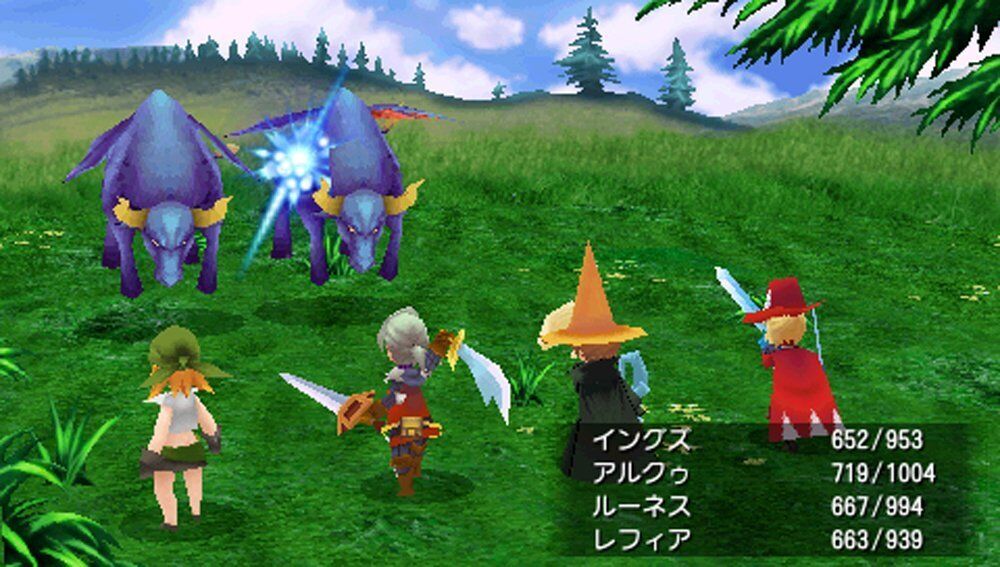 PSP Final Fantasy III Japanese & English Subtitles FF3 PSP Final Fantasy III Japanese & English Subtitles FF3