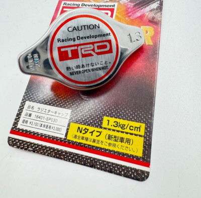 TRD Toyota Performance Radiator Cap small head fits toyota cars only