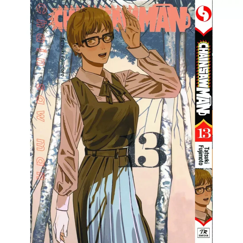 Chainsaw man 1 by Fujimoto, Tatsuki