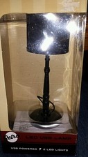 RETRO LAMP BLACK DESKTOP USB POWERED FOR COMPUTER 2 LED LIGHTS NEW IN BOX