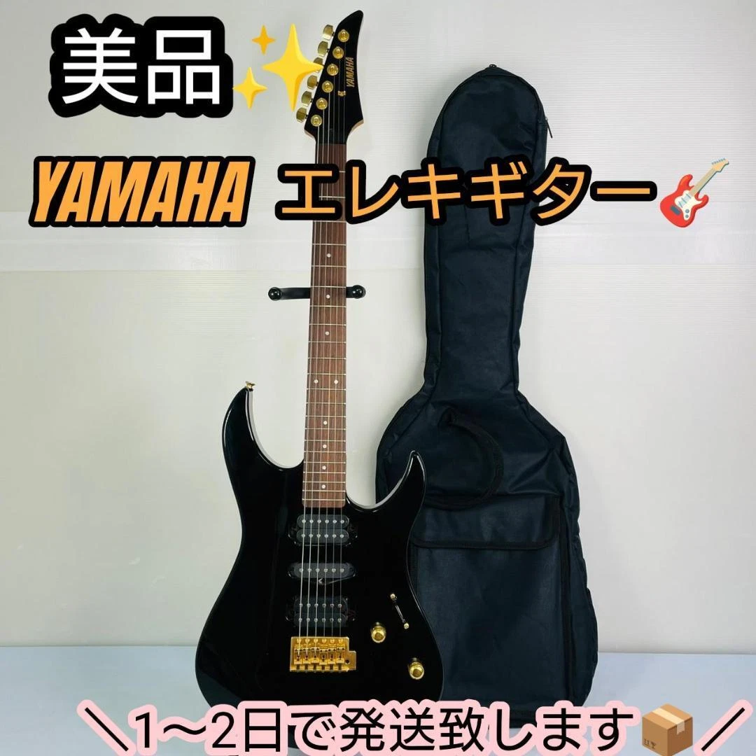 YAMAHA HSH エレキギター-