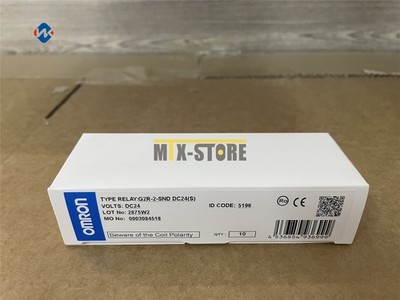 10PC New Omron Relay G2R-2-SND(S) 24VDC
