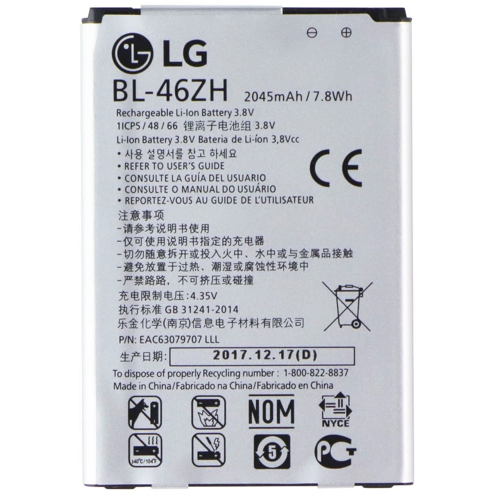 LG BL-46ZH (2045mAh / 7.8Wh) 3.8V Rechargeable Li-ion Battery - Image 2 of 2