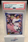 2025 TOPPS TAKASHI MURAKAMI + MLB WORLD TOUR TOKYO SERIES #1 SHOHEI OHTANI PSA 8