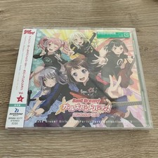 BanG Dream! Girls Band Party! Cover Collection Vol.2: Unused CD