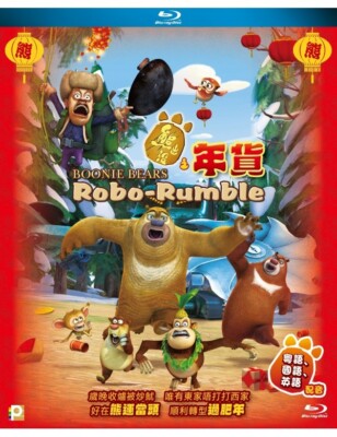 その他 Animal Tales: Lost Cub / The Bully [DVD] s-l400.jpg