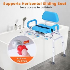 330LBS Sliding Tub Transfer Bench Shower Chair with 360 Degree Swivel Seat NEW