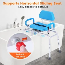 330LBS Sliding Tub Transfer Bench Shower Chair with 360 Degree Swivel Seat NEW