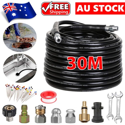 30M 5800PSI Pressure Washer Hose Jet Pipe 1/4 Quick Connect Sewer Drain