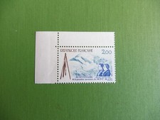 1986 FRANCE Y&T N° 2422 BICENTENAIRE ASCENSION DU MT BLANC TTB