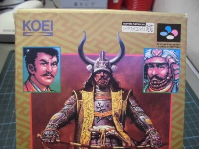 SNES -- SUPER NOBUNAGA NO YABOU ZENKOKUBAN -- Boxed. Can