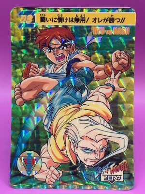 Nash TCG Carddass Street Fighter 2 Zero Super Famicom Video Game