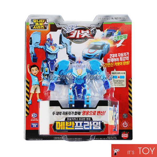 Hello Carbot EVAN PRIME Unity series Blue Transforming Robot Car
