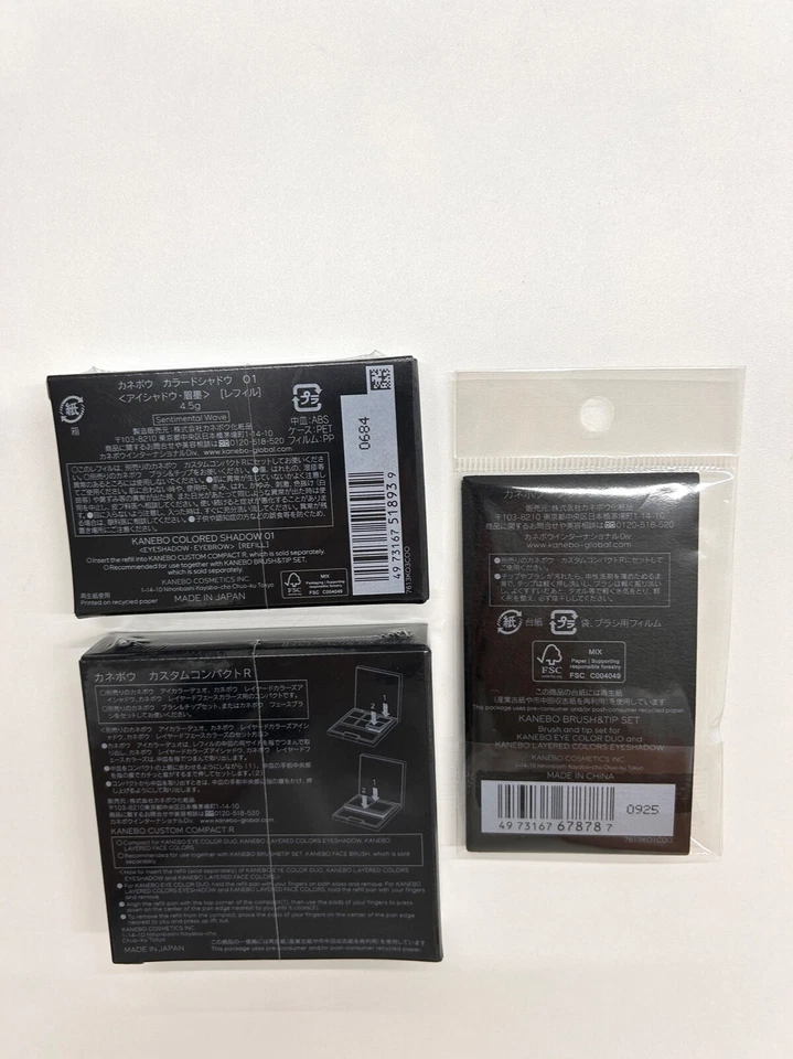 Sombra de ojos coloreada KANEBO 01 onda sentimental - Paleta de 4,5 g con estuche y pincel Foto 2 de 3