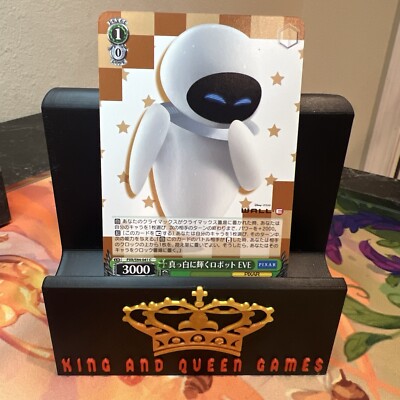 Weiss Schwarz Pixar Wall-E PXR/S94-041 C  A Robot that Shines in Pure White  EVE