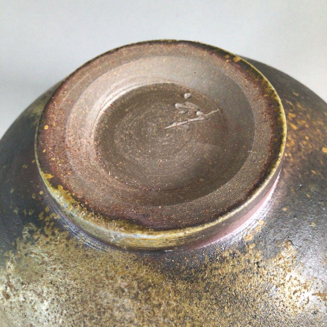 Tea Bowl Bizen Ware Matsuen Kiln Matcha Chawan w/Box Tea Tea Bowl Bizen Ware Matsuen Kiln Matcha Chawan w/Box Tea