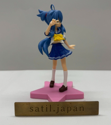 SEGA Lucky Star Konata Izumi Extra Figure Vol.4 School